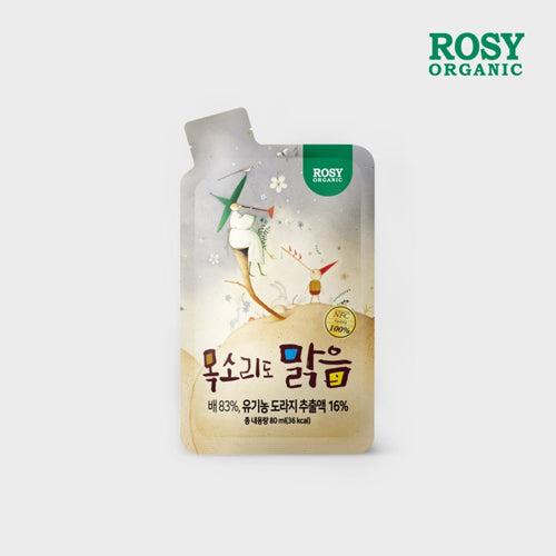 Bye Bye Mucus Juice (배도라지즙) 10ea