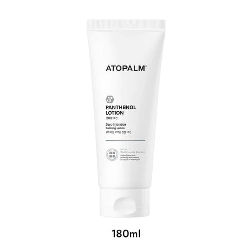 Panthenol Lotion (180ml) – Bubbly Lovely