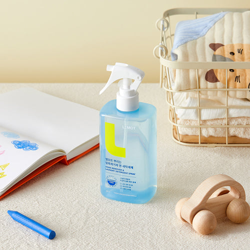 Stain Remover Spray (300ML)