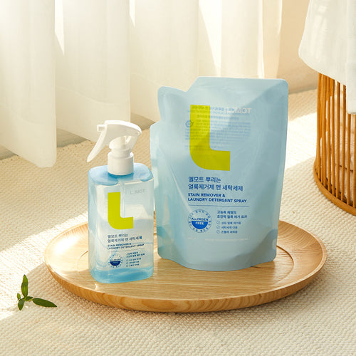 Stain Remover Spray Refill (280ML)