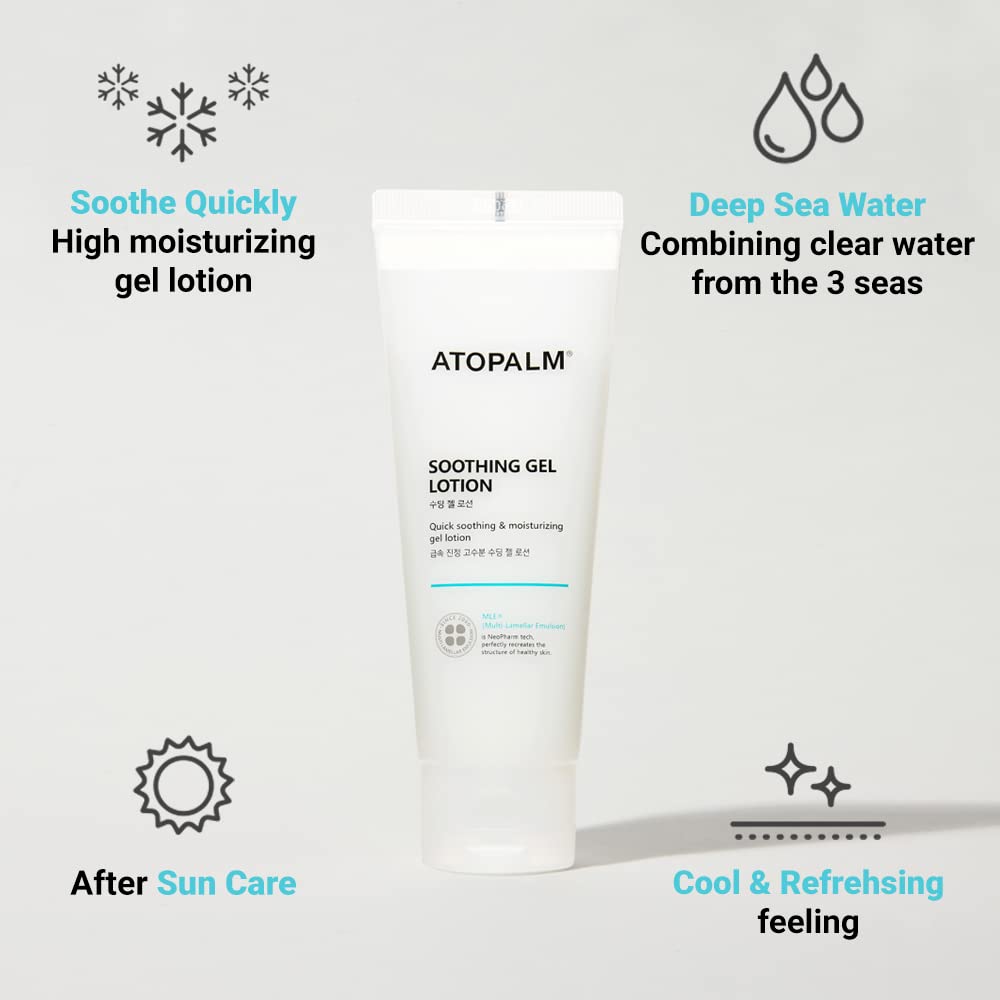 Soothing Gel Lotion (120ml)