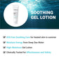 Soothing Gel Lotion (120ml)