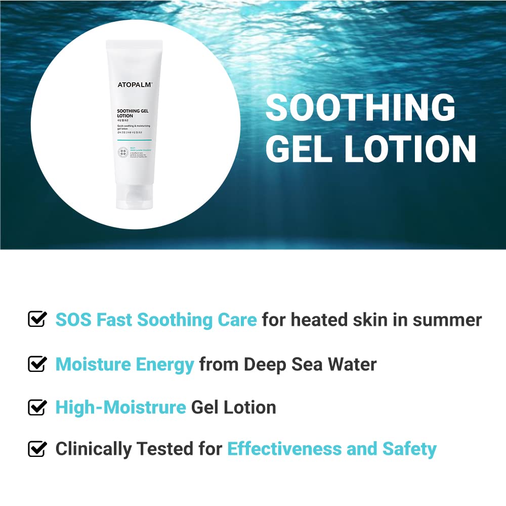 Soothing Gel Lotion (120ml)