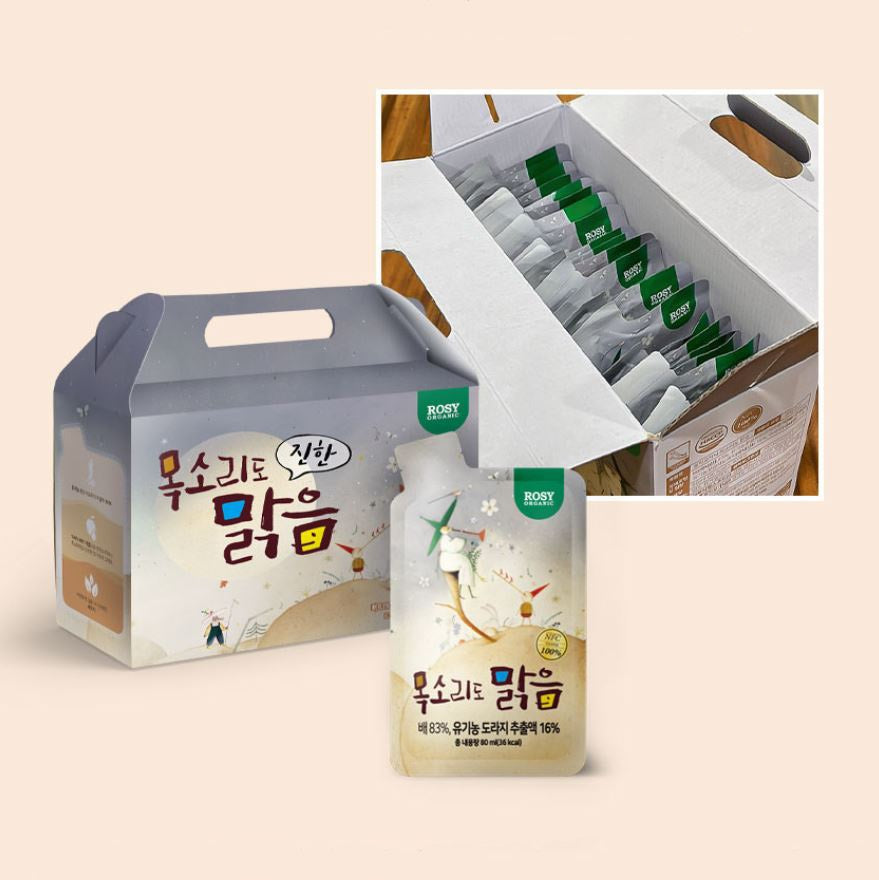 Bye Bye Mucus Juice (배도라지즙) 30ea