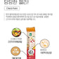Healthy Jelly Set - Bundle of 3 Flavors