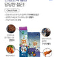 Healthy Jelly Set - Bundle of 3 Flavors